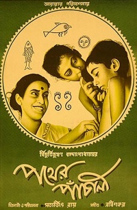 Pather Panchali