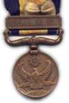 Border War Medal