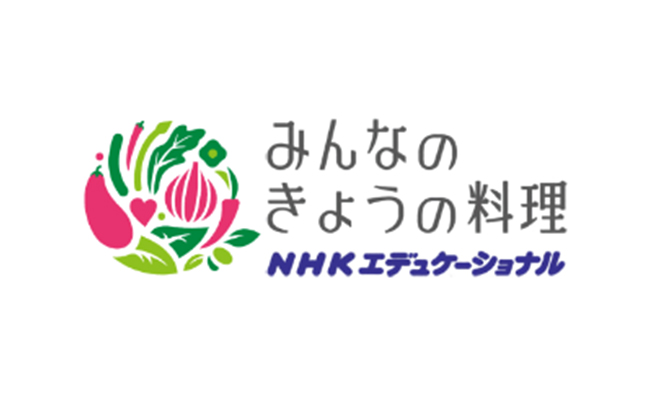 レシピ検索サイト みんなのきょうの料理