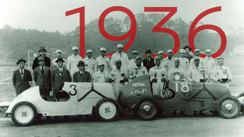 1936 Datsun NL75 at racetrack