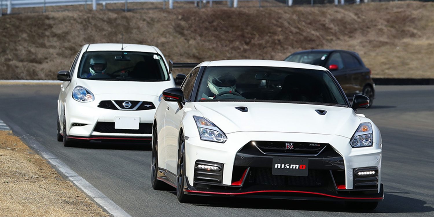 NISMO Driving Academy GT-R NISMO and March NISMO