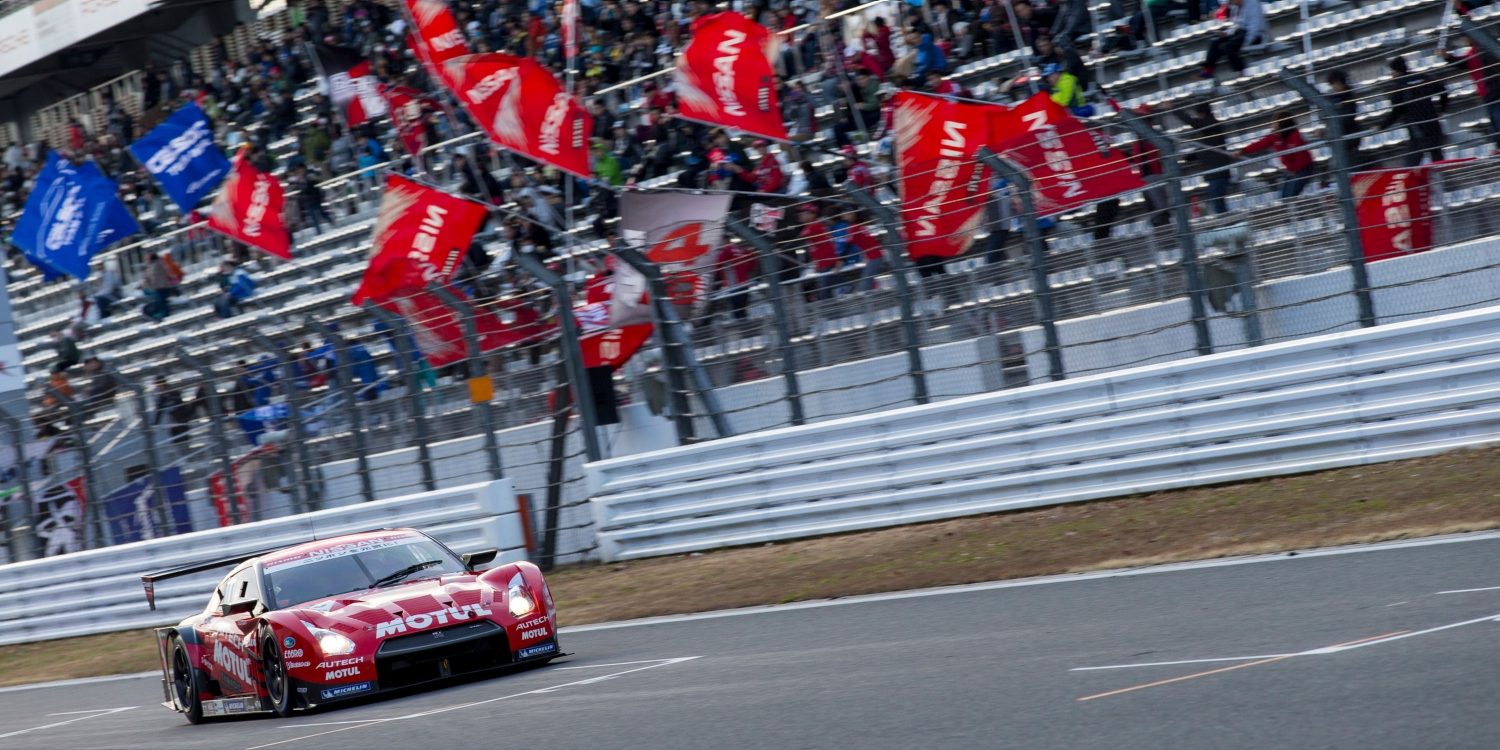 Nissan GT-R NISMO on racetrack