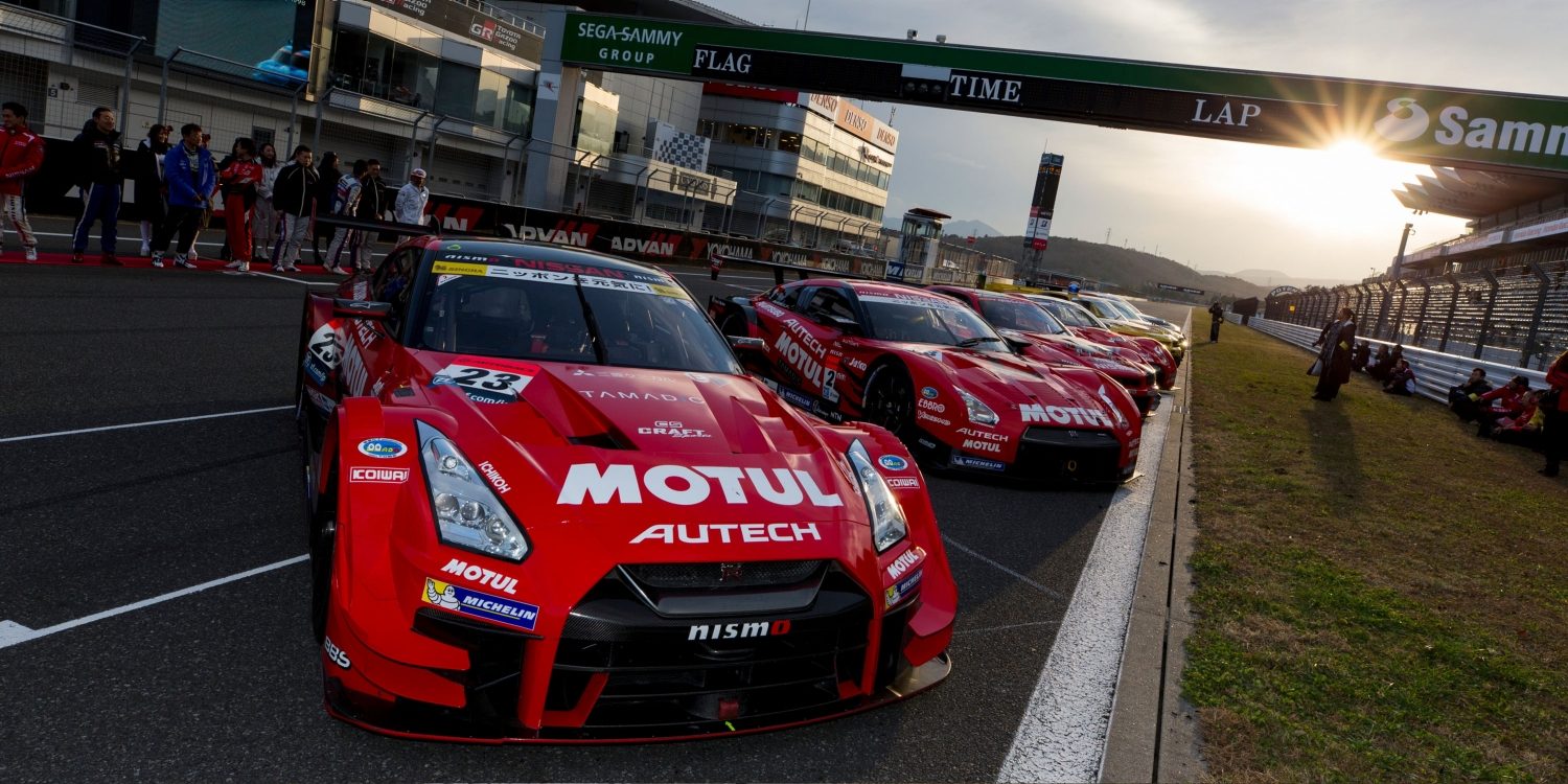 Nissan GT-R NISMO parked on racetrack