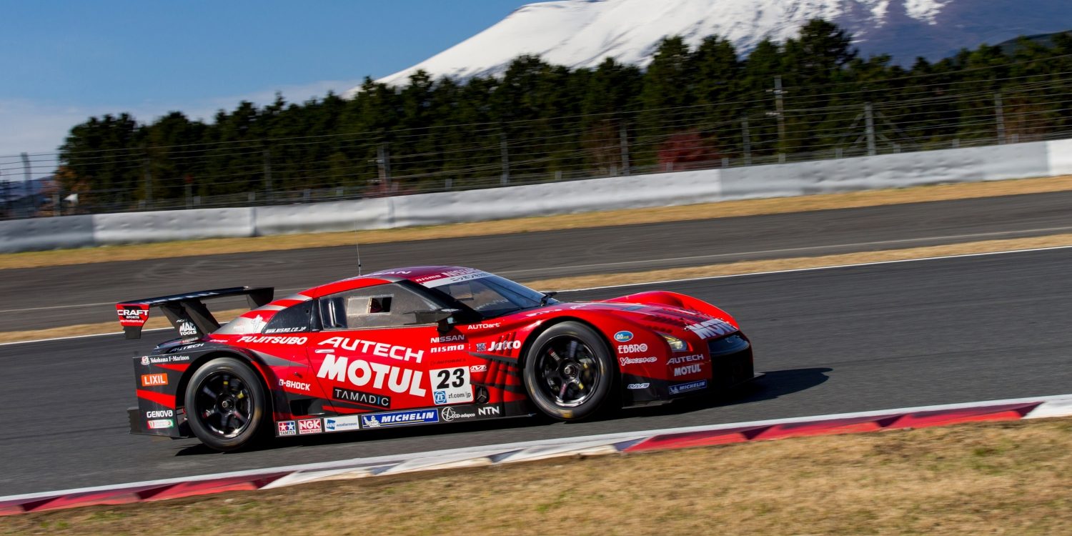 Nissan GT-R NISMO profile on racetrack