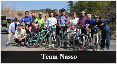 Team Nasso