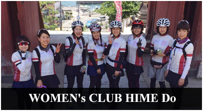 WOMEN's CLUB HIME Do