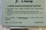 Dewey Adapter Small - Stainless Steel