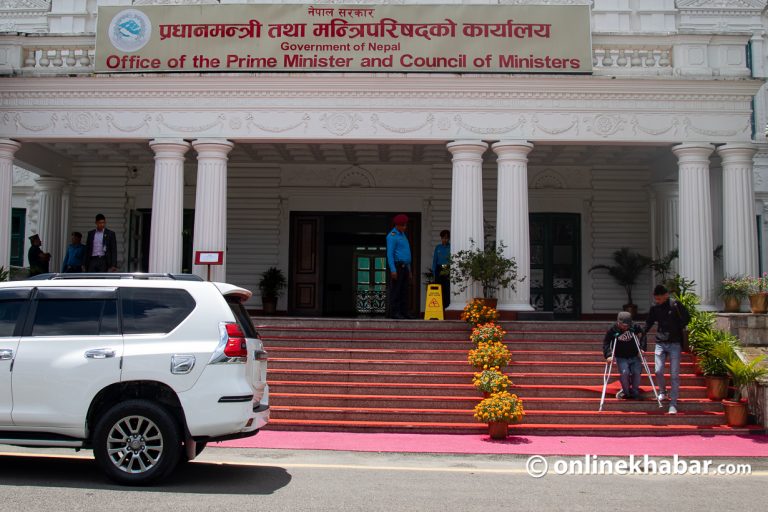 दरबन्दीभन्दा बढी कर्मचारी नखटाउन प्रधानमन्त्री कार्यालयको निर्देशन