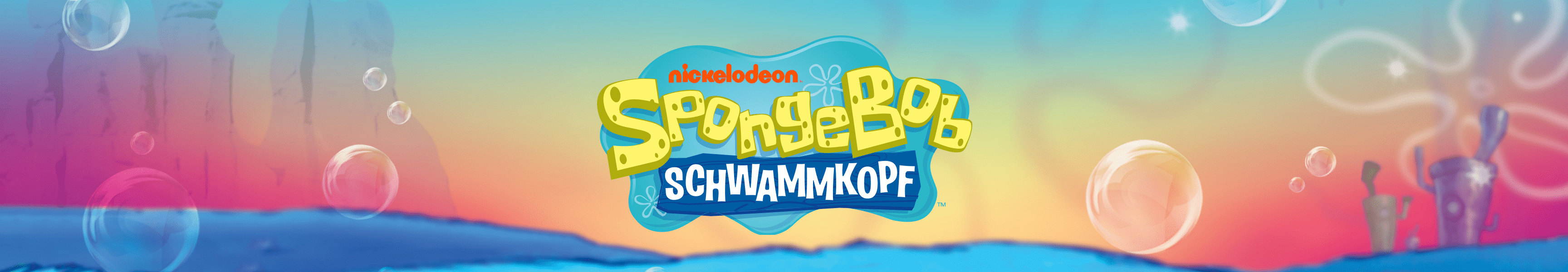 SpongeBob SquarePants