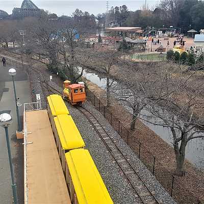 Taiyo-no-Megumi Railway Park Line