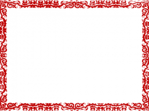 Red Border PNG Free Image