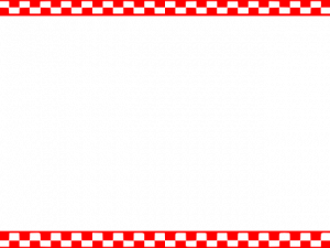 Red Border PNG Image