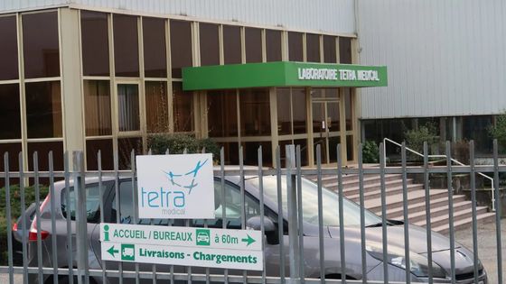 Le laboratoire Tétra médical à Annonay liquidé en février 2022