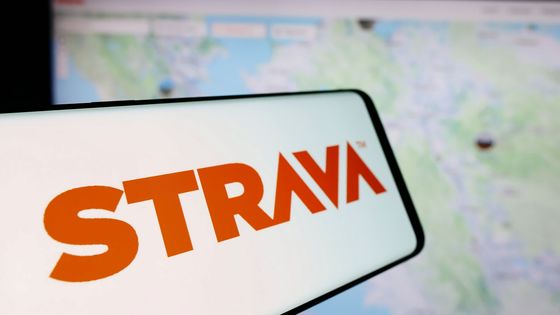 L'application Strava a été conçue en 2009 et recense principalement de la course à pied ou du cyclisme.