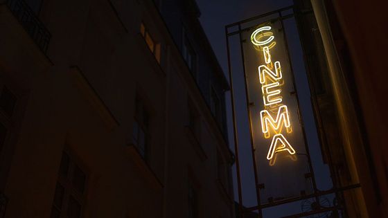 Allez au cinéma !