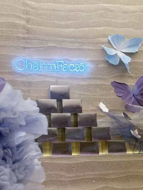 CharmFactor韵因子正式入驻上海BFC外滩金融中心