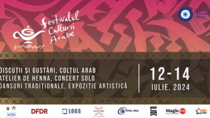 الصورة : facebook.com/centrulculturalarab