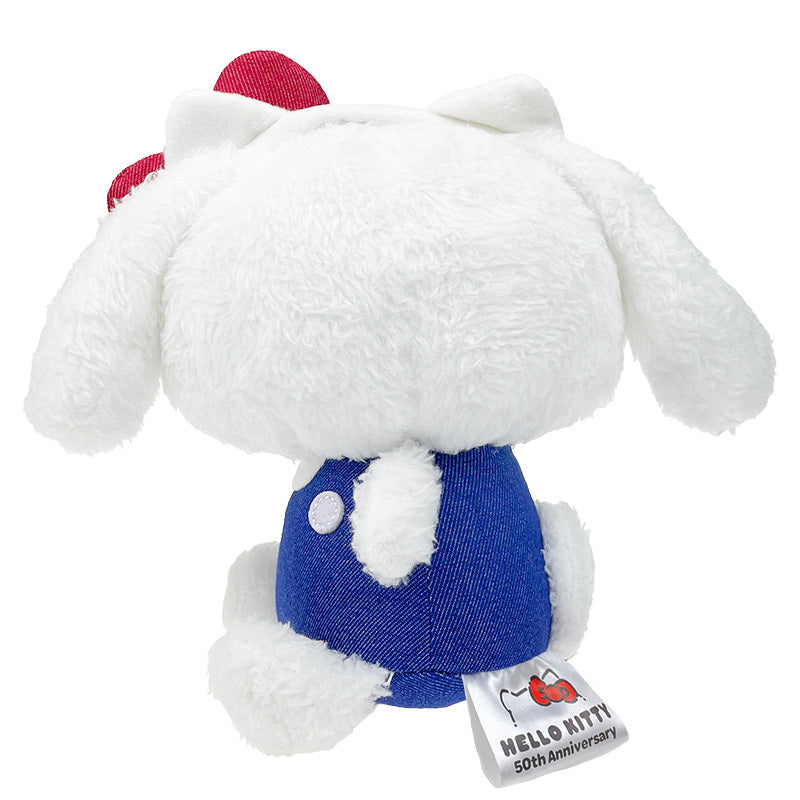 Cinnamoroll 6" Mascot Plush (Hello, Everyone! Series) Plush Global Original   