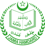 Jamia Hamdard Logo