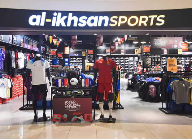 Al Ikhsan Sports