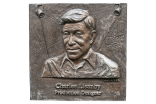 Plaque of Charles Lisanby