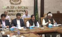 Formation of municipal services authority discussed