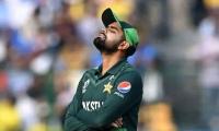 Babar Azam resigns as Pakistan team captain