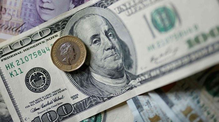 Forex reserves surge to $10.7bn after IMF tranche: SBP