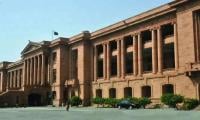 SHC seeks rationale behind including board marks in MDCAT