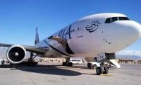 PIA flight aborts takeoff after tyres burst, passengers safe