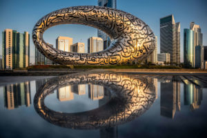 Museum of the Future, Dubai