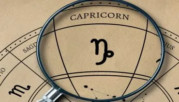 6 profissões ideais para o signo de Capricórnio