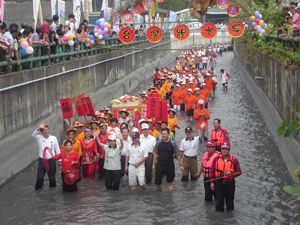 跑水祭 三百年古禮