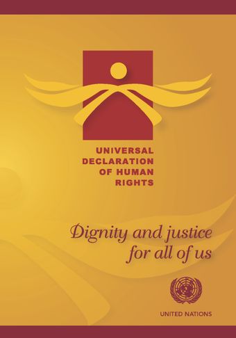 Cover of Universal Declaration of Human Rights