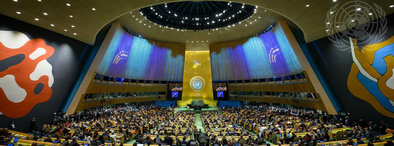 A wide view of the General Assembly Hall during the opening of the Summit of the Future.