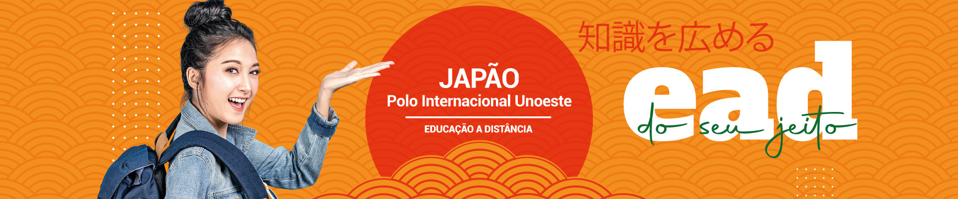 Polo Japão