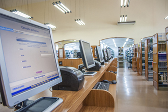 Rede de Bibliotecas, unidade do campus I