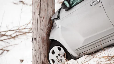 What is collision insurance?