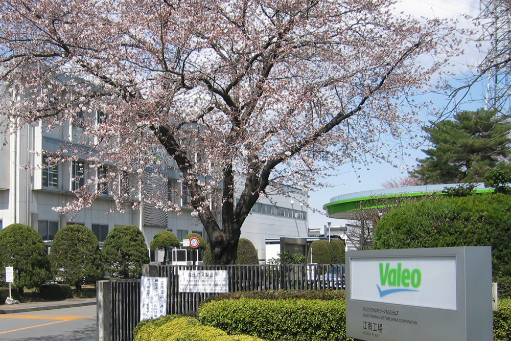 Valeo plant in Kohnan Japan