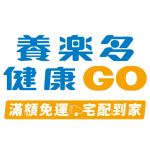 養樂多健康GO