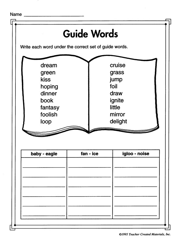 Dictionary Guide Words Worksheet