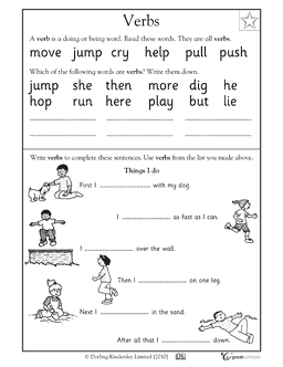 Verb Worksheets Grade 1