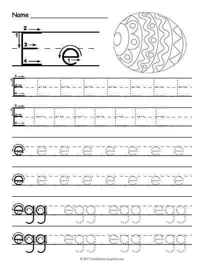 Tracing Letter E Worksheet