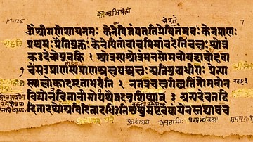 Upanishads: Summary & Commentary