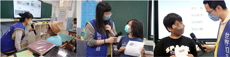 世界和平會偏鄉小學閱讀列車服務寫真