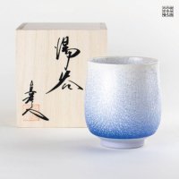 藍染水滴（小） 湯呑（馬場真右エ門窯/木箱付）