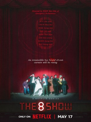 The 8 Show | The 8 Show (2024)