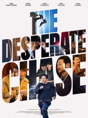 Anh Trai Vượt Mọi Tam Tai | The Desperate Chase (2024)