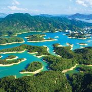 Thousand Island Lake, Hong Kong thumbnail