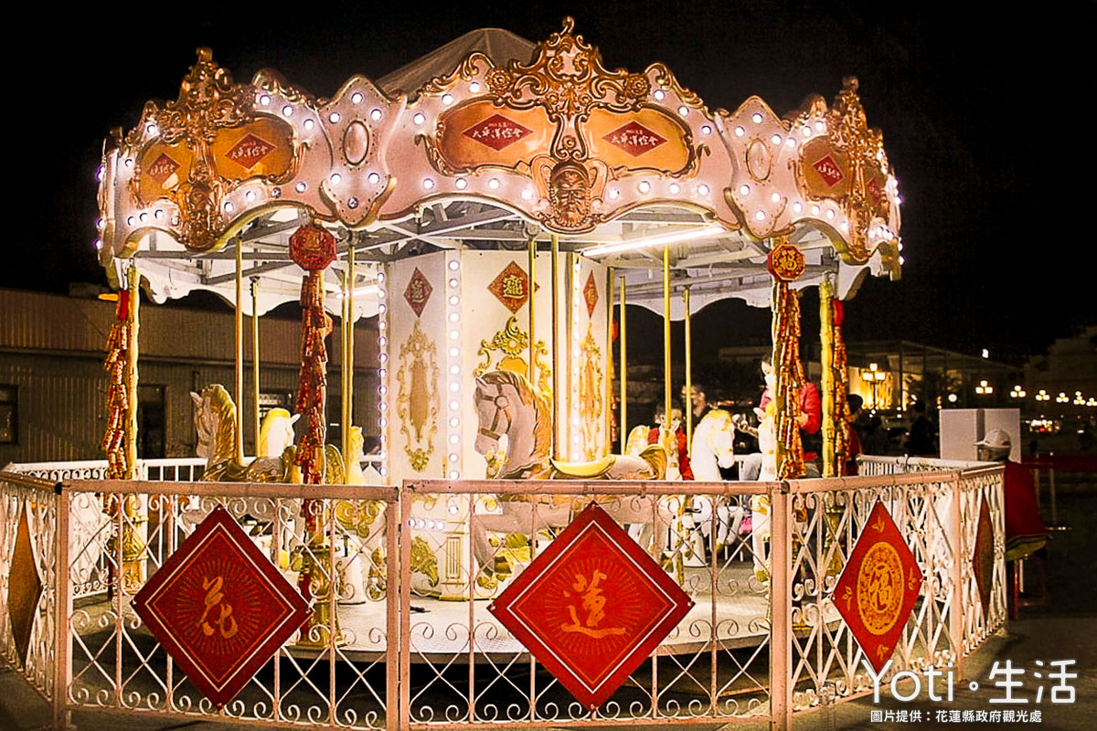 花蓮市區-花蓮太平洋燈會-太平洋公園展區